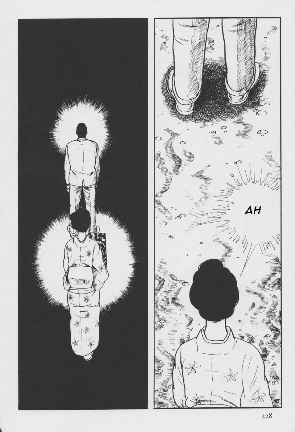 Read Orochi: Blood chapter 2 image 135 on Lezhin