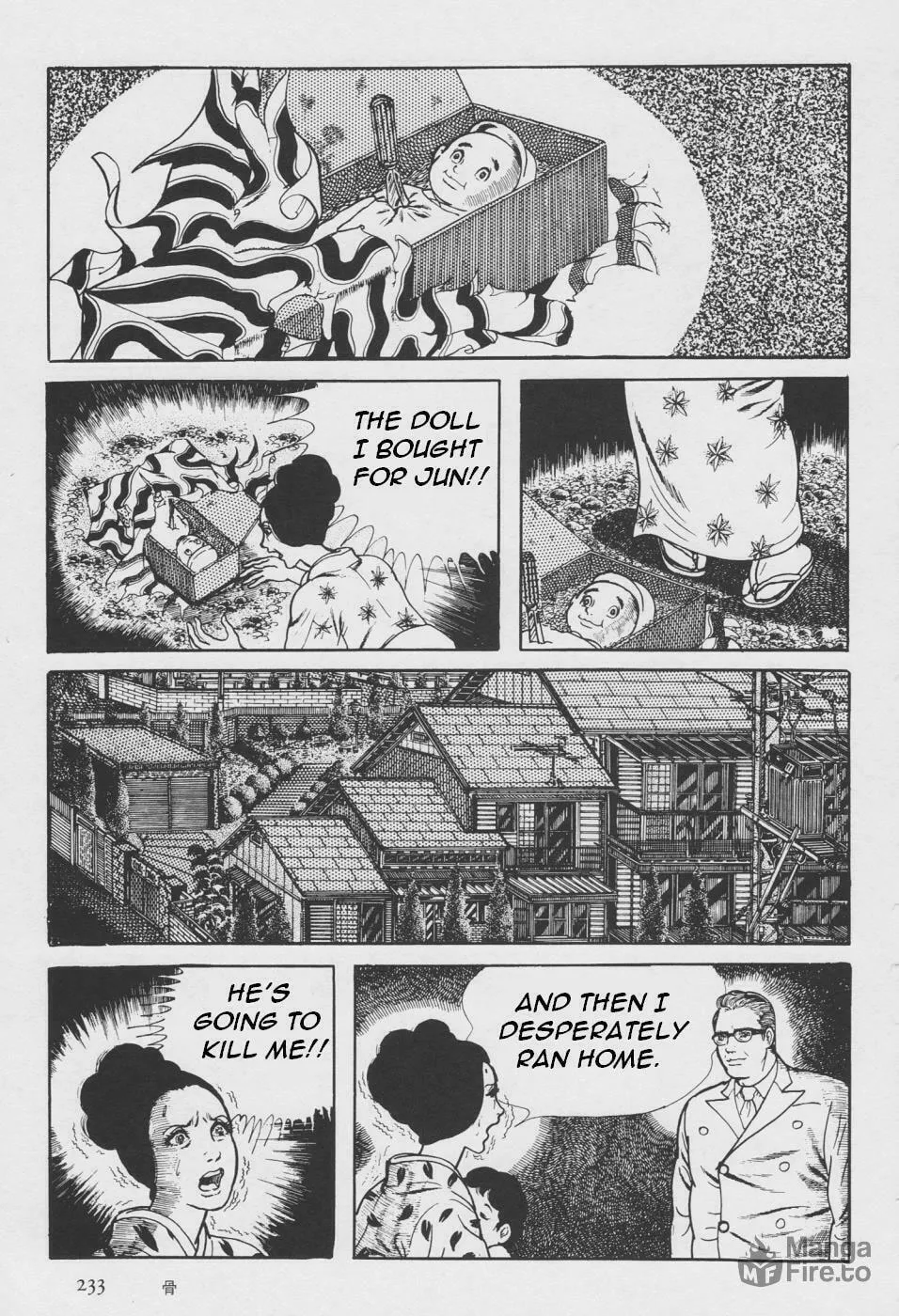 Read Orochi: Blood chapter 2 image 140 on Lezhin