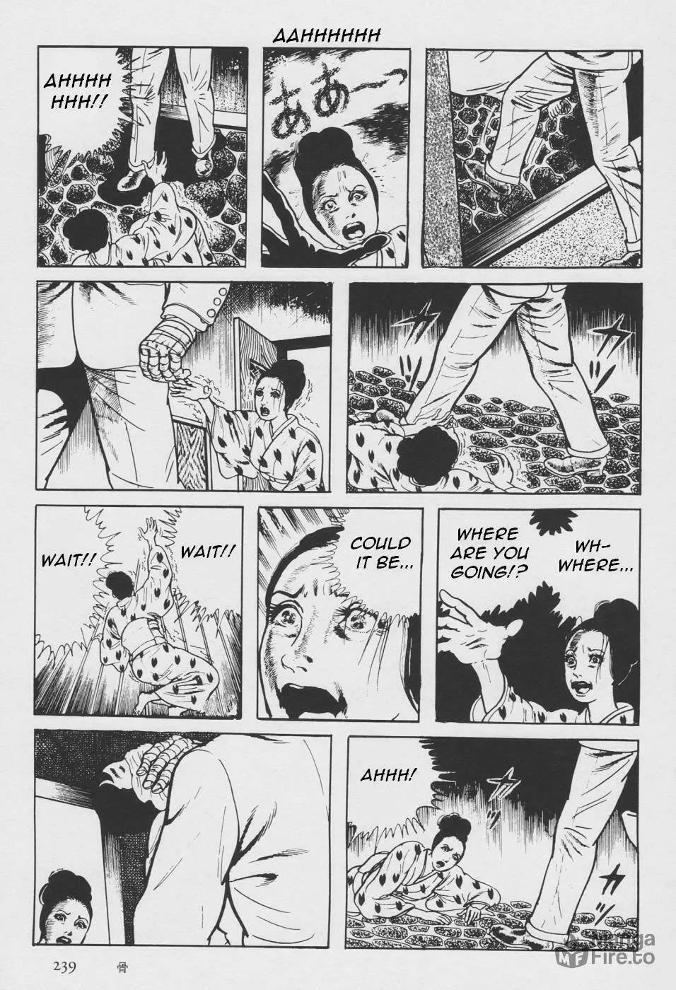 Read Orochi: Blood chapter 2 image 146 on Lezhin