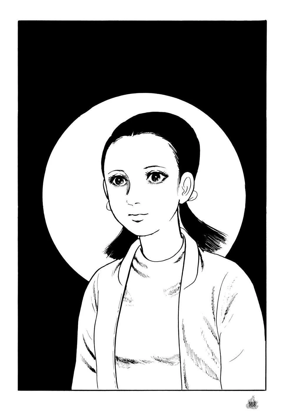 Read Orochi: Blood chapter 2 image 15 on Lezhin
