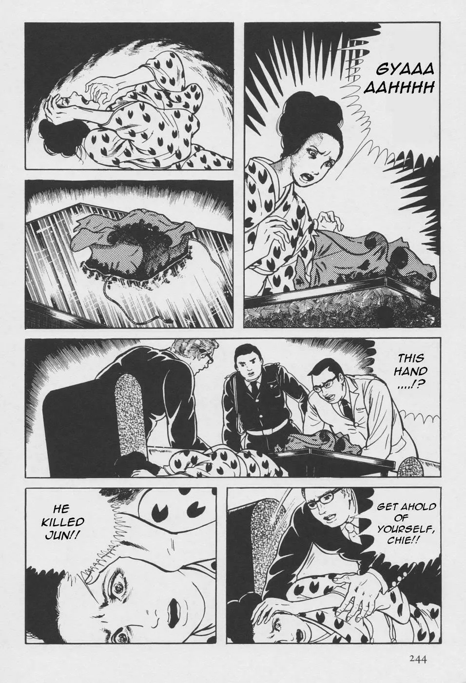 Read Orochi: Blood chapter 2 image 151 on Lezhin