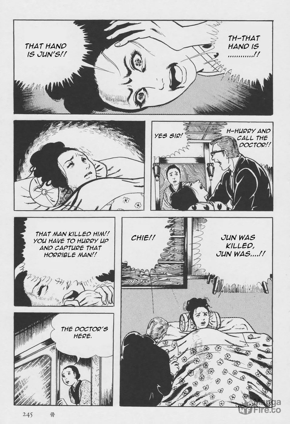 Read Orochi: Blood chapter 2 image 152 on Lezhin