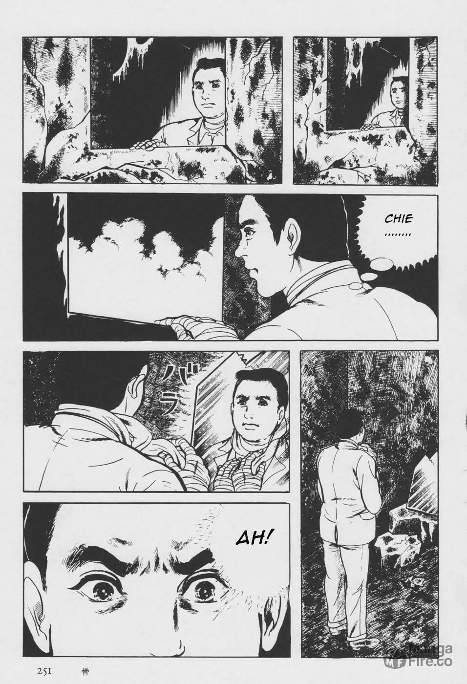 Read Orochi: Blood chapter 2 image 158 on Lezhin