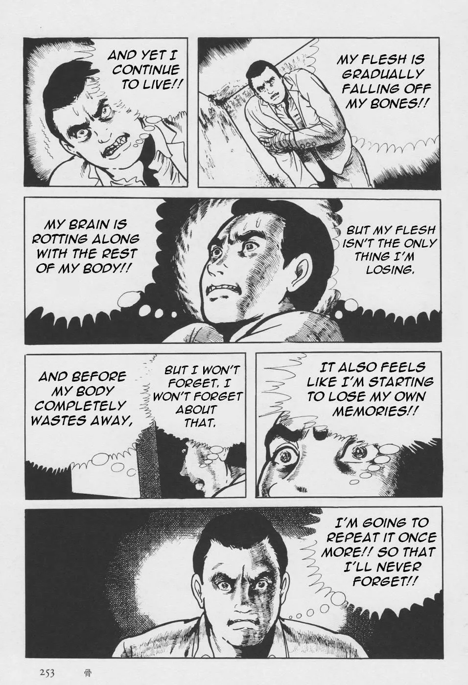 Read Orochi: Blood chapter 2 image 160 on Lezhin