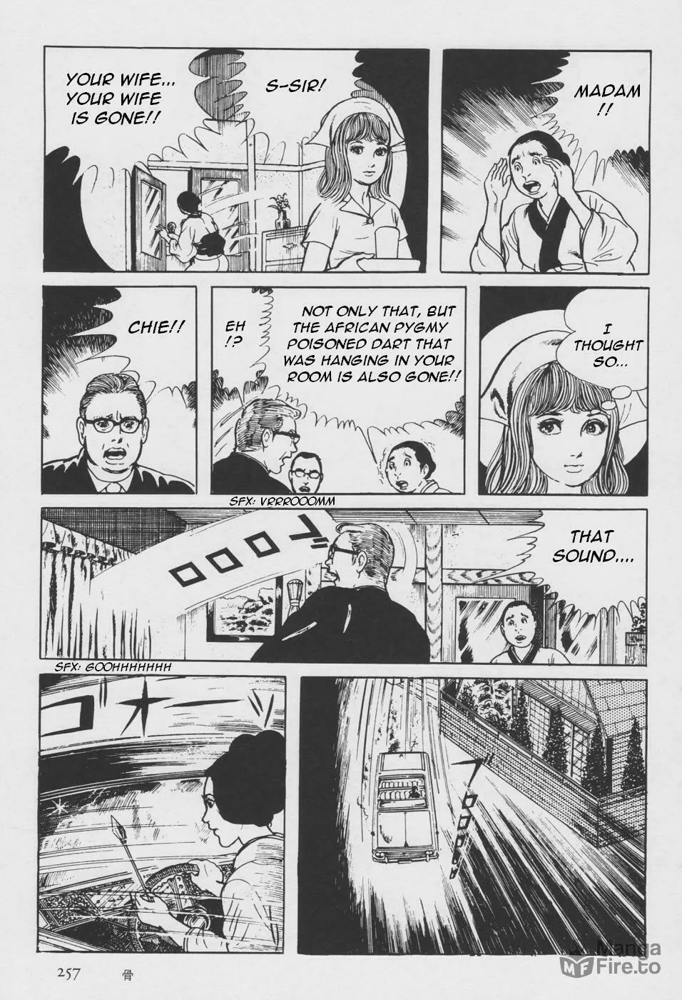 Read Orochi: Blood chapter 2 image 164 on Lezhin
