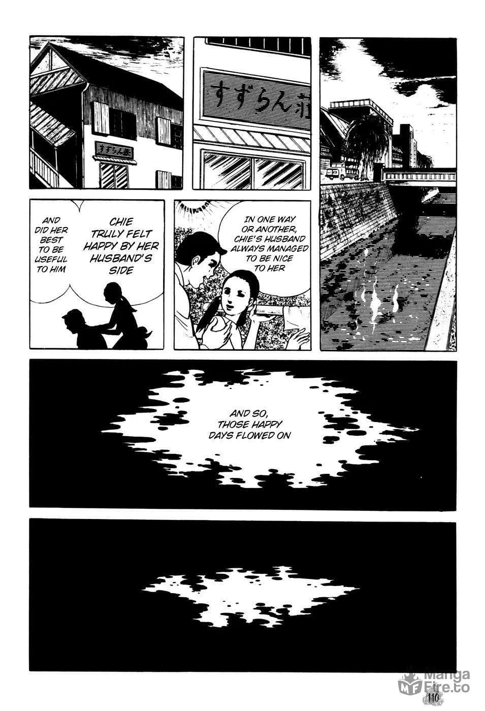 Read Orochi: Blood chapter 2 image 17 on Lezhin