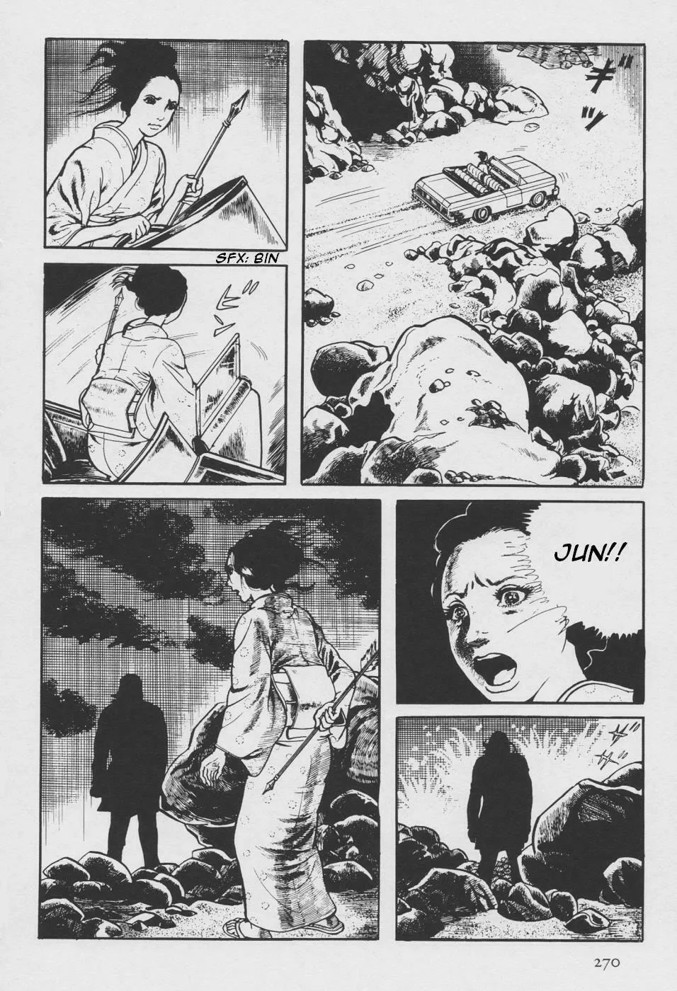 Read Orochi: Blood chapter 2 image 177 on Lezhin