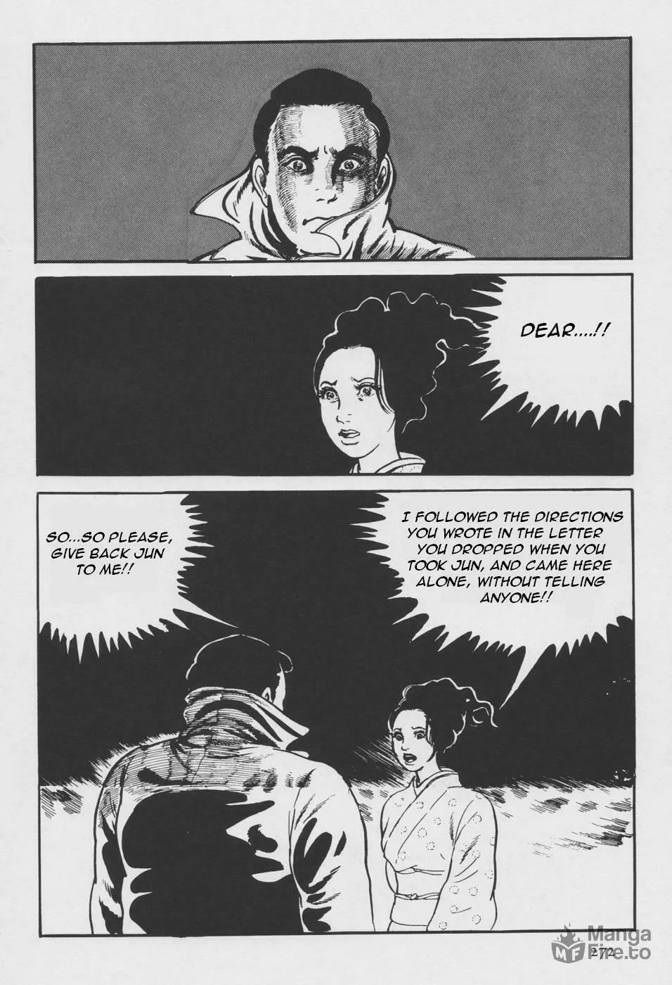Read Orochi: Blood chapter 2 image 179 on Lezhin