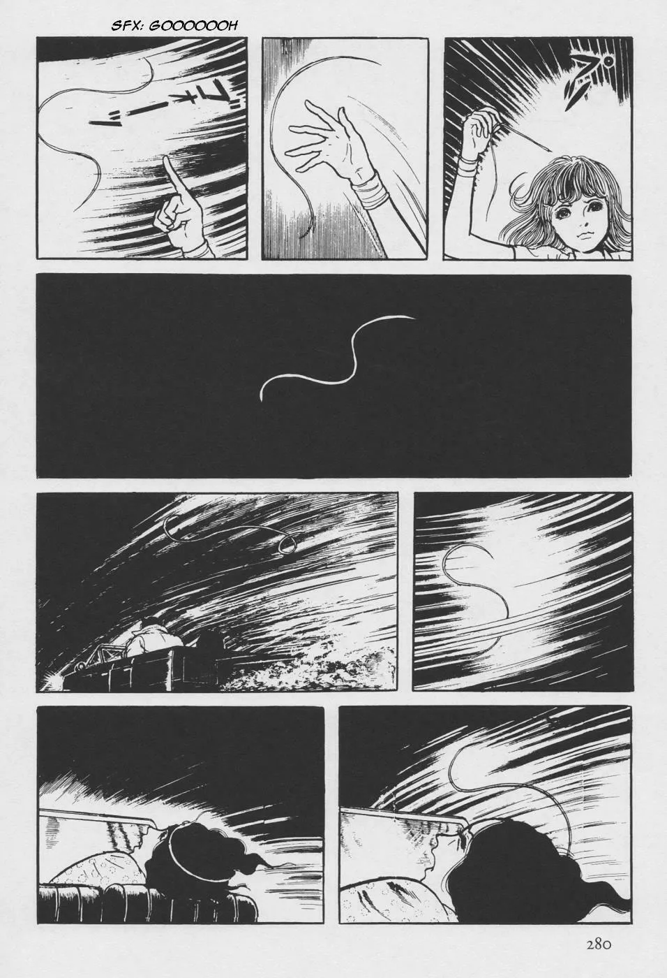 Read Orochi: Blood chapter 2 image 187 on Lezhin