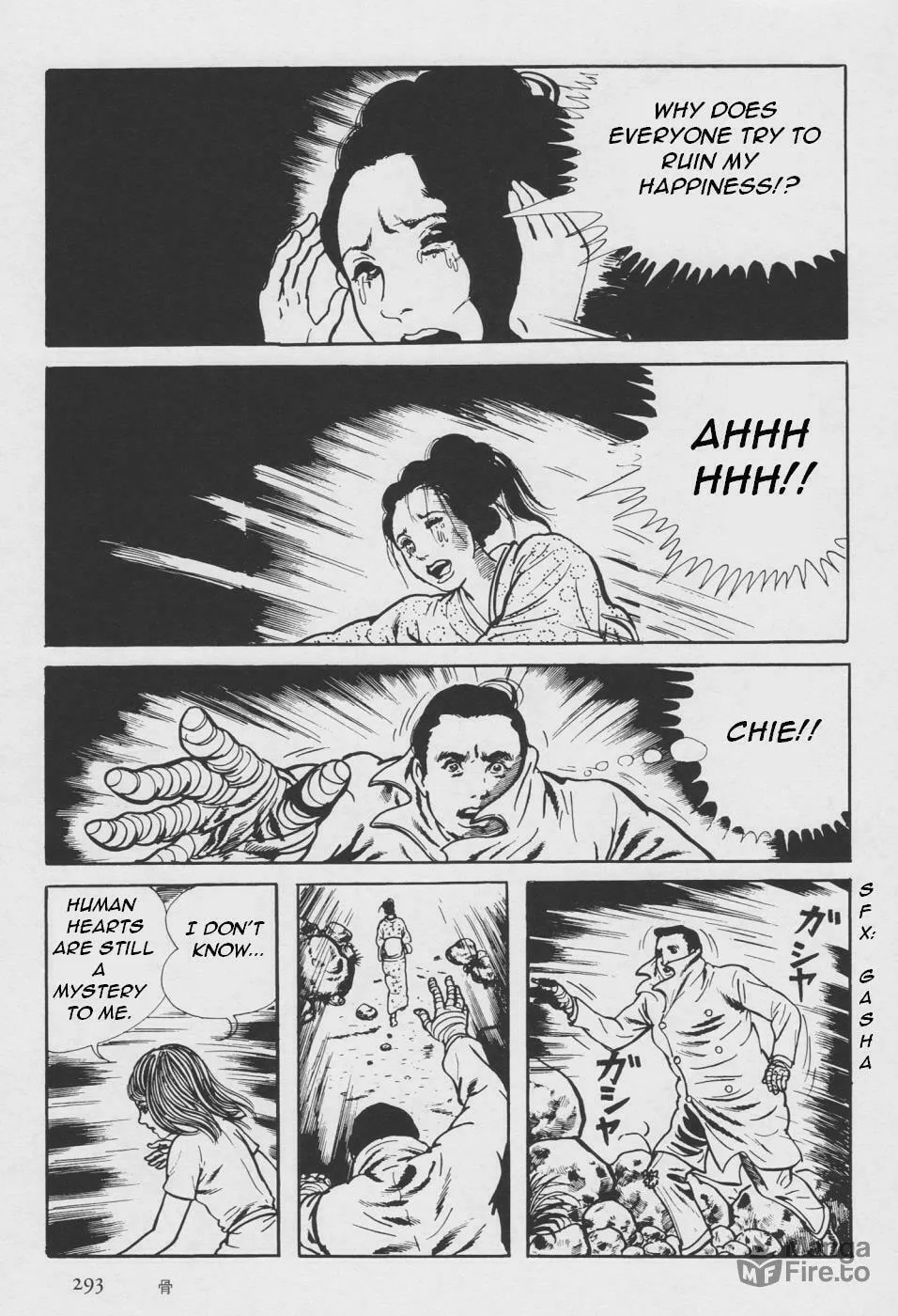 Read Orochi: Blood chapter 2 image 200 on Lezhin