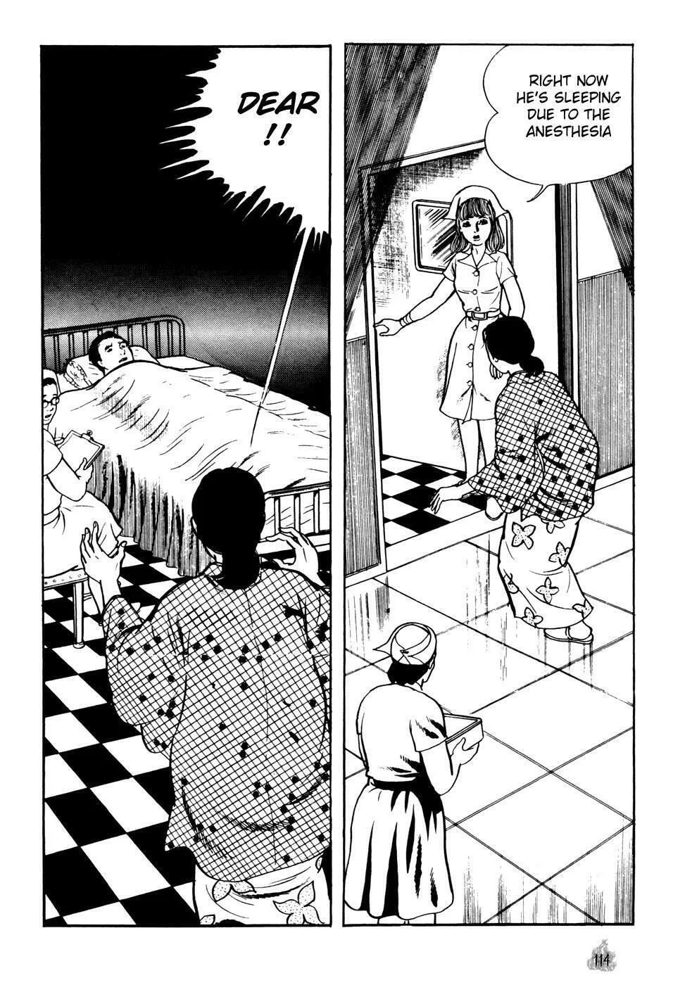 Read Orochi: Blood chapter 2 image 21 on Lezhin