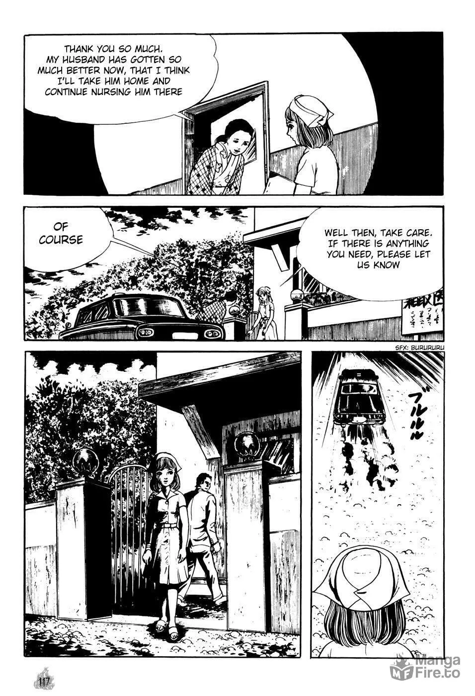 Read Orochi: Blood chapter 2 image 24 on Lezhin