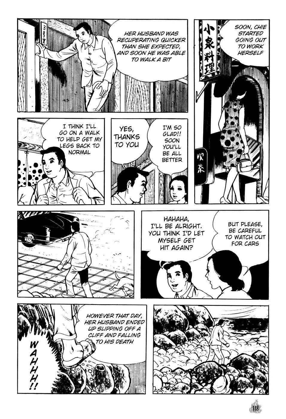 Read Orochi: Blood chapter 2 image 25 on Lezhin