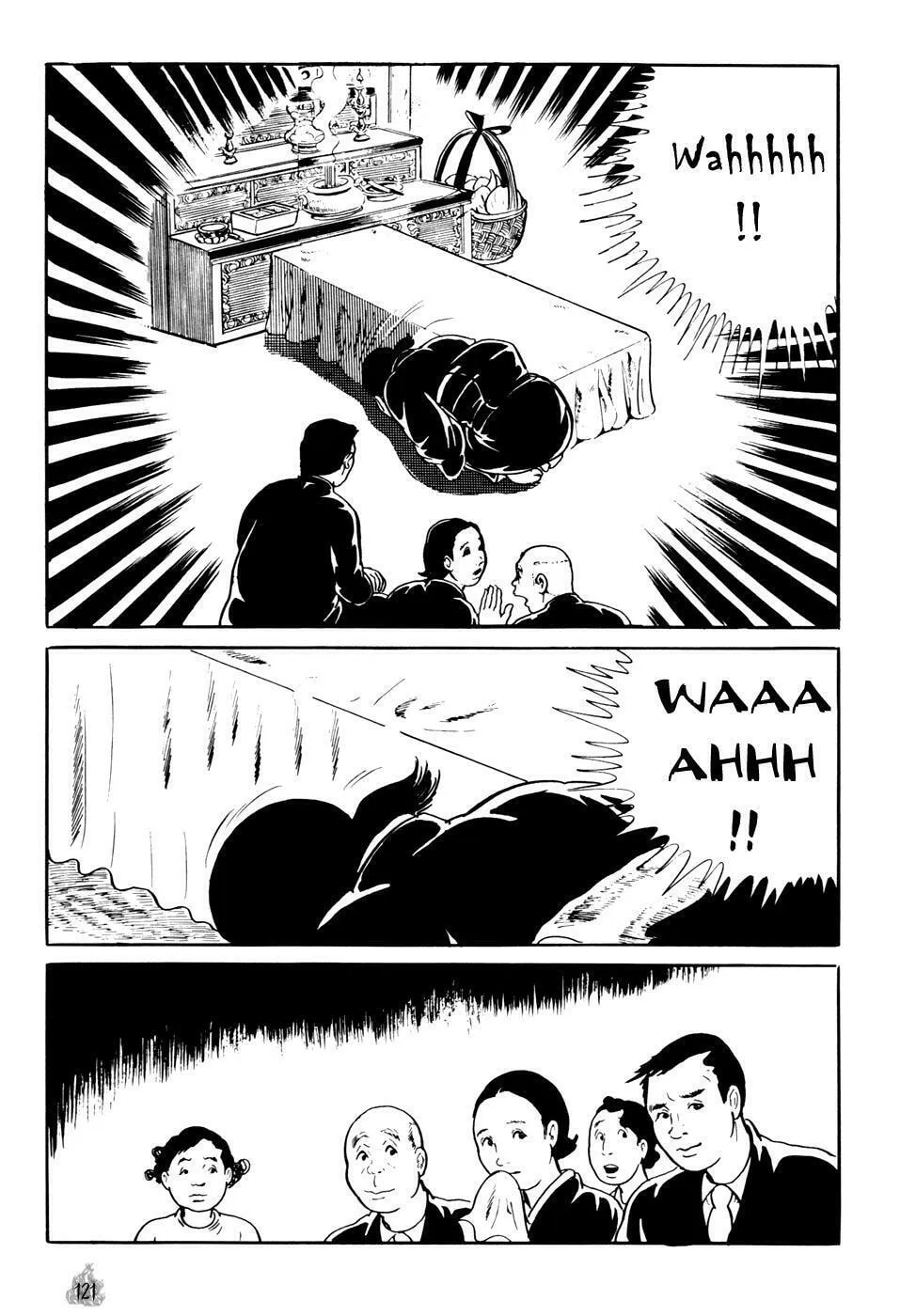 Read Orochi: Blood chapter 2 image 28 on Lezhin