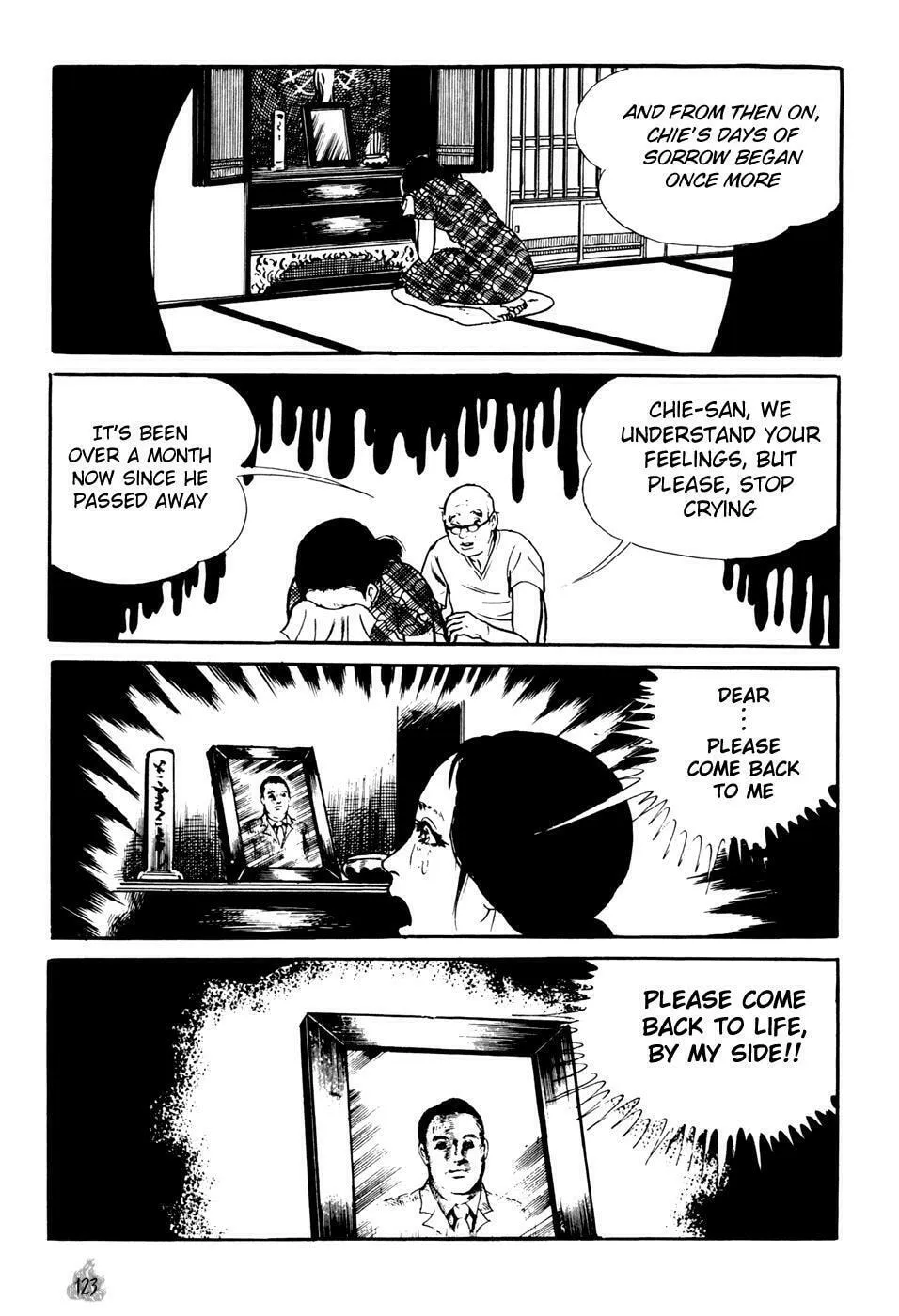 Read Orochi: Blood chapter 2 image 30 on Lezhin