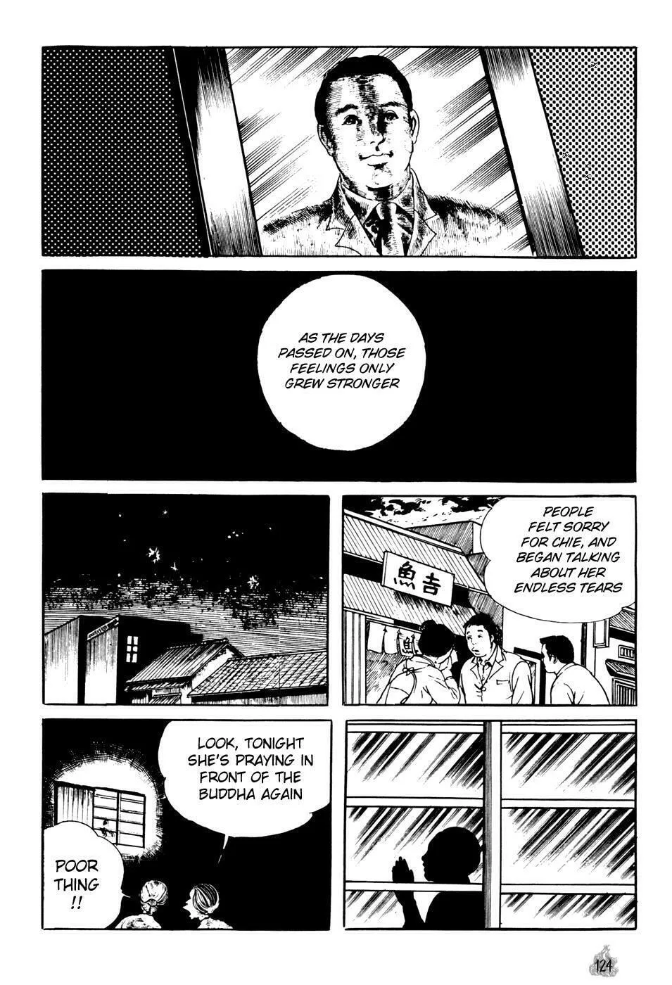 Read Orochi: Blood chapter 2 image 31 on Lezhin