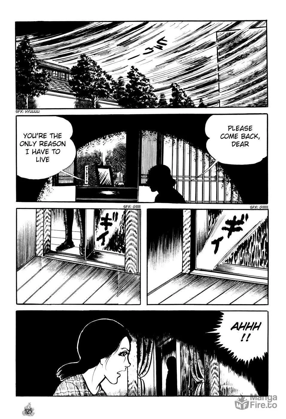 Read Orochi: Blood chapter 2 image 32 on Lezhin
