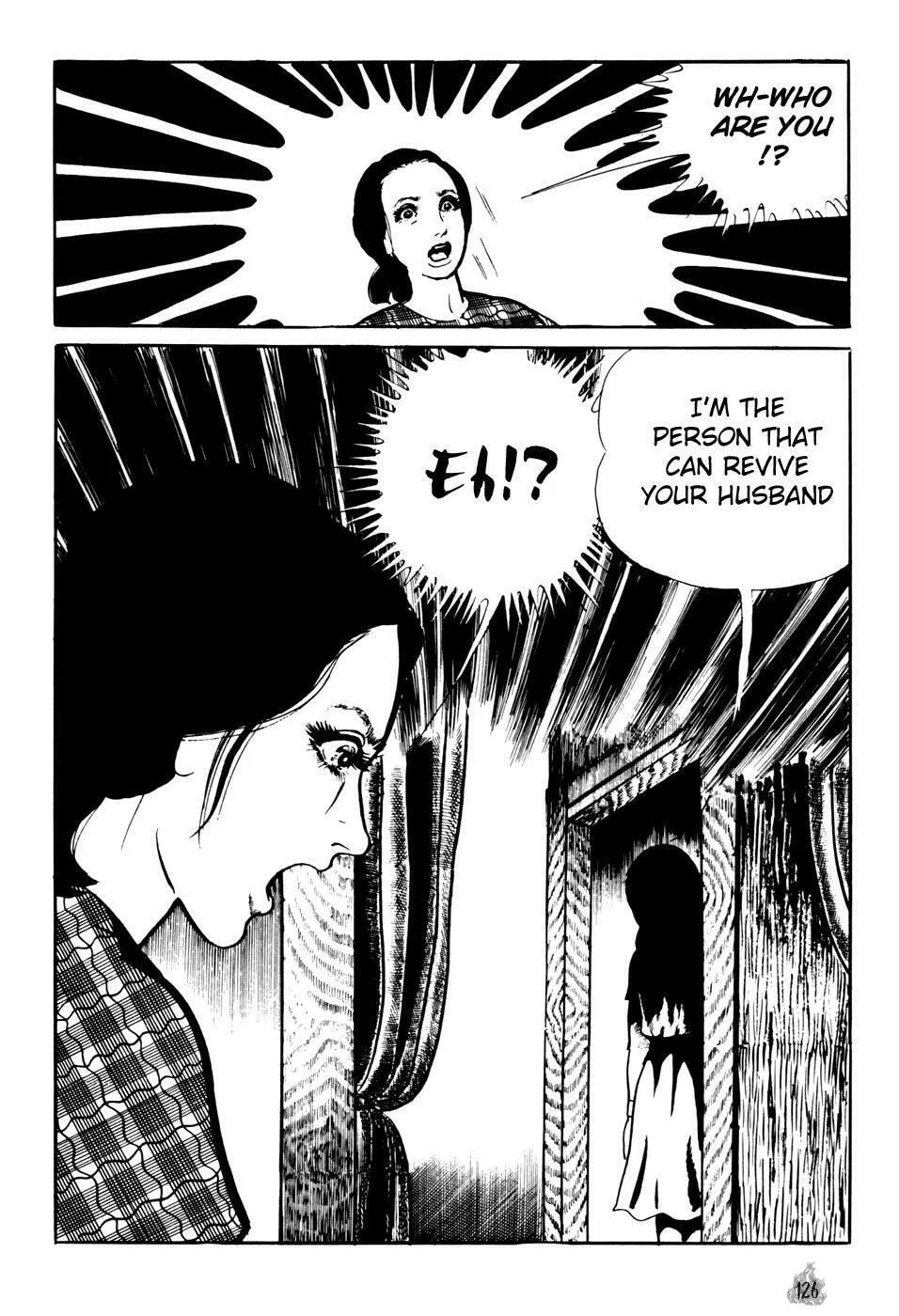 Read Orochi: Blood chapter 2 image 33 on Lezhin