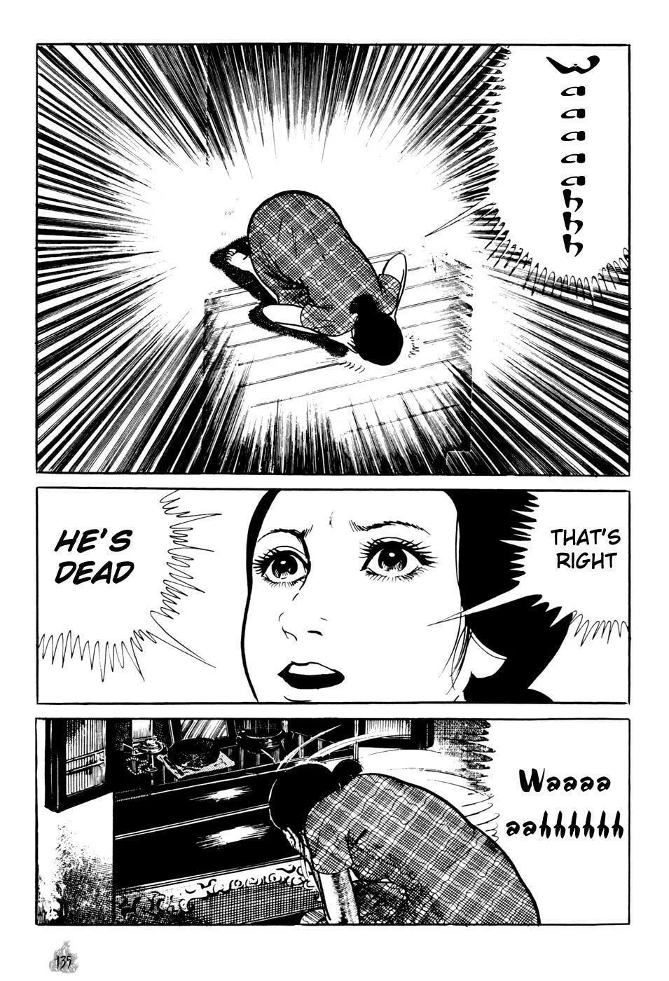 Read Orochi: Blood chapter 2 image 42 on Lezhin