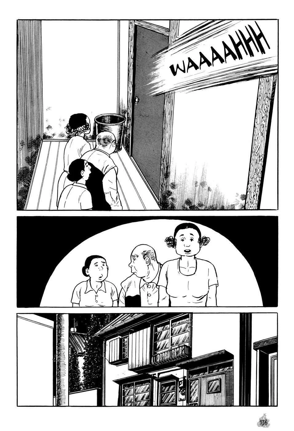 Read Orochi: Blood chapter 2 image 43 on Lezhin