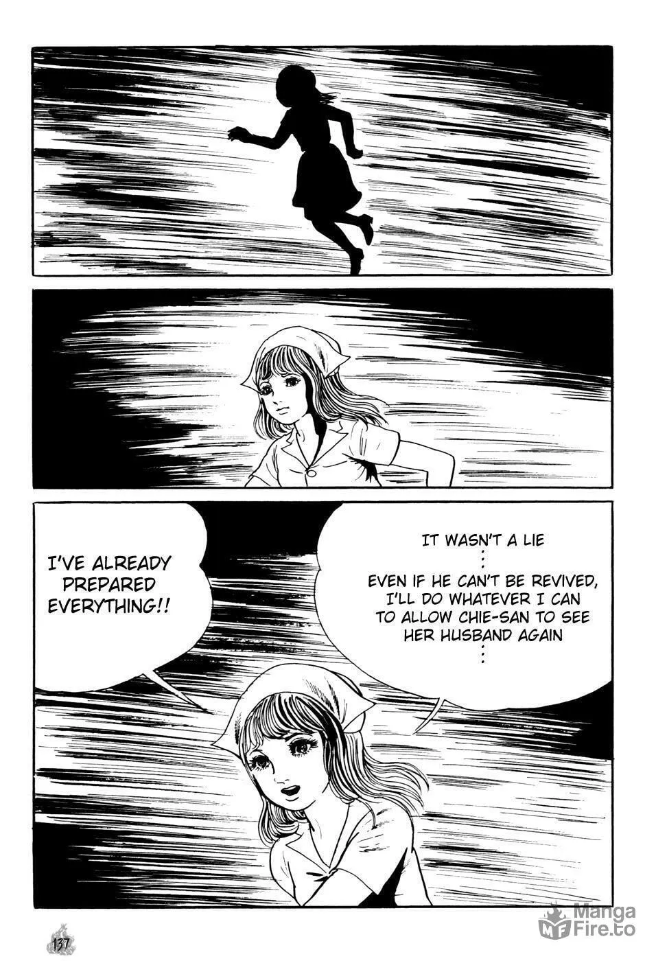 Read Orochi: Blood chapter 2 image 44 on Lezhin