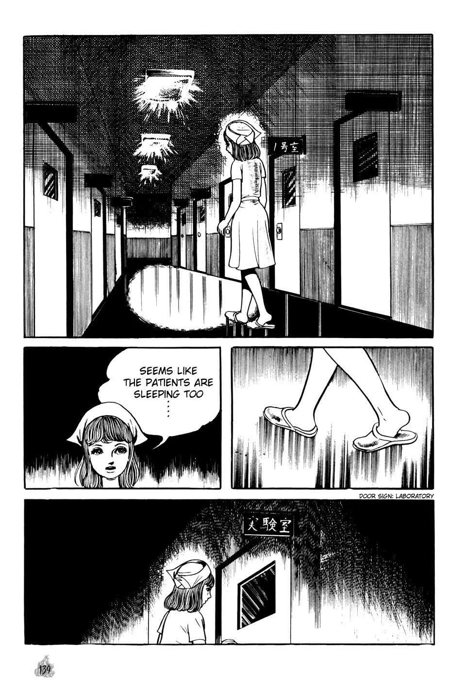 Read Orochi: Blood chapter 2 image 46 on Lezhin