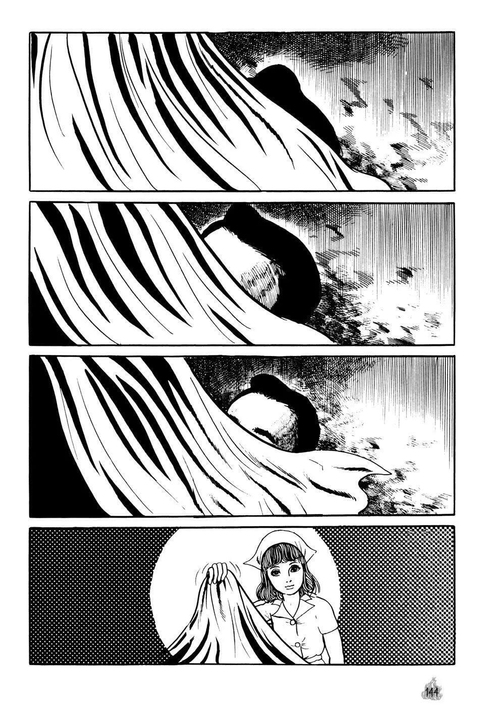Read Orochi: Blood chapter 2 image 51 on Lezhin