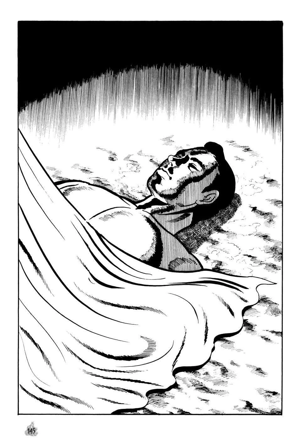 Read Orochi: Blood chapter 2 image 52 on Lezhin