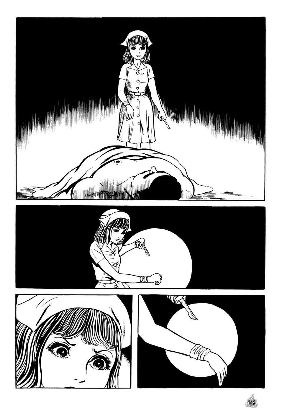 Read Orochi: Blood chapter 2 image 55 on Lezhin