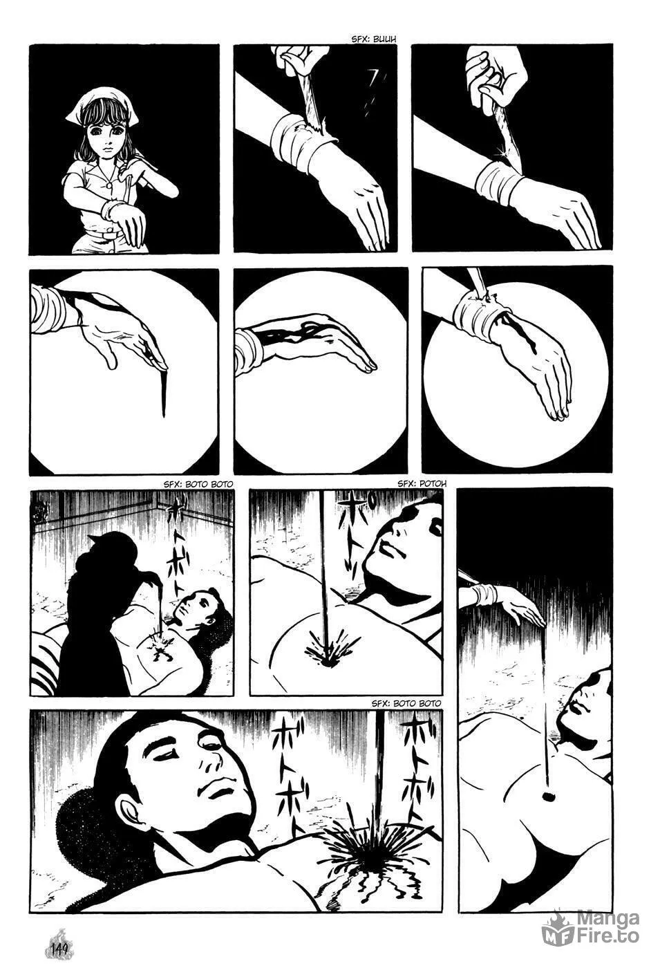 Read Orochi: Blood chapter 2 image 56 on Lezhin