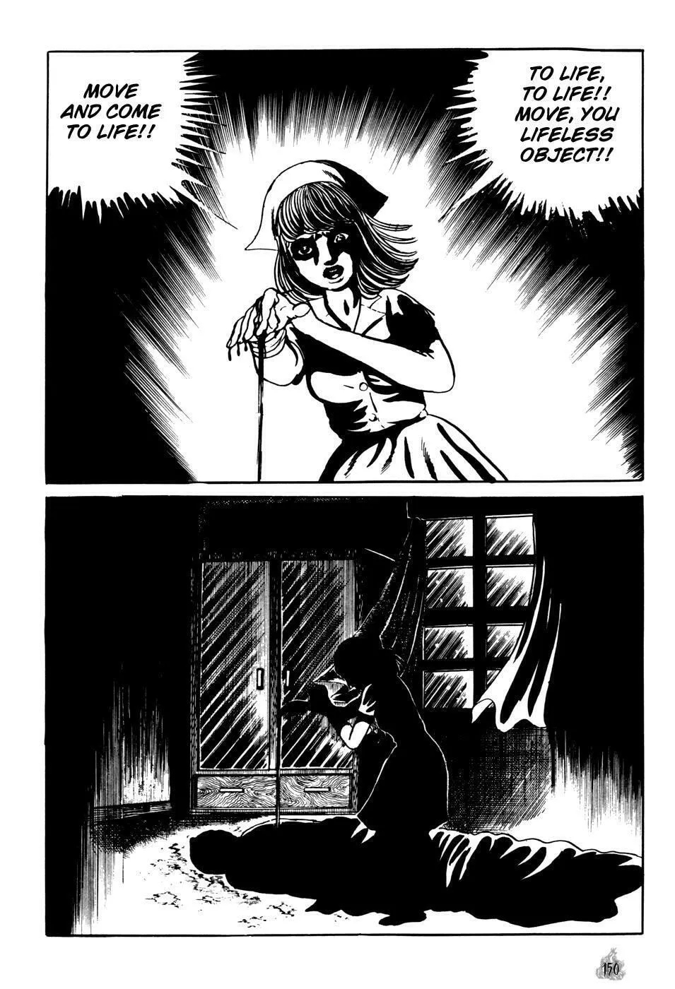 Read Orochi: Blood chapter 2 image 57 on Lezhin