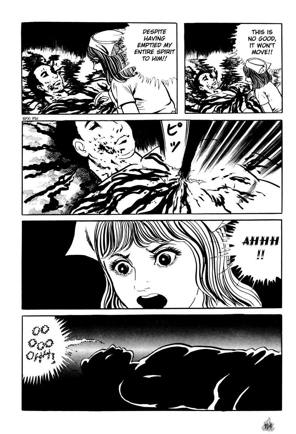 Read Orochi: Blood chapter 2 image 61 on Lezhin