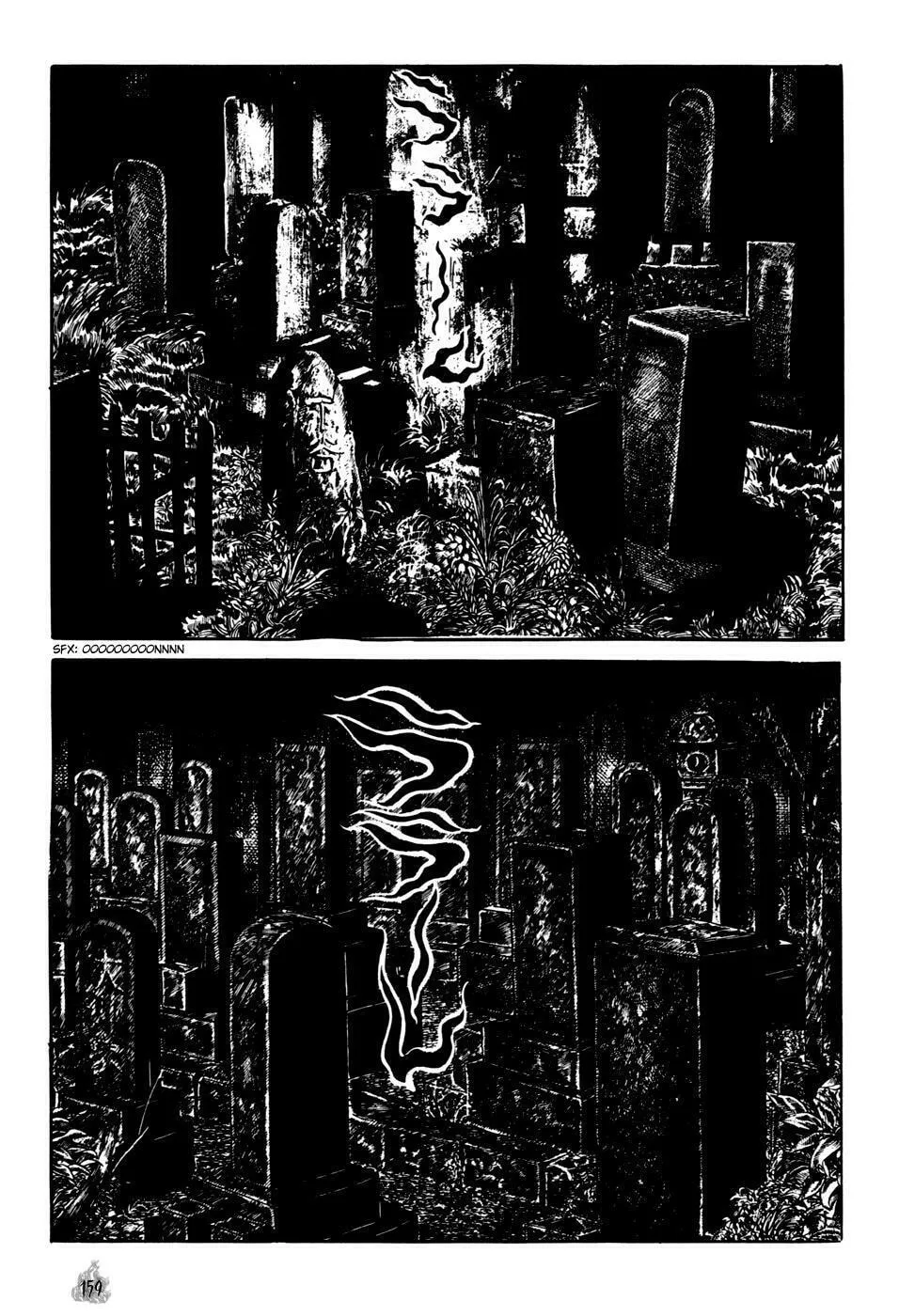 Read Orochi: Blood chapter 2 image 66 on Lezhin