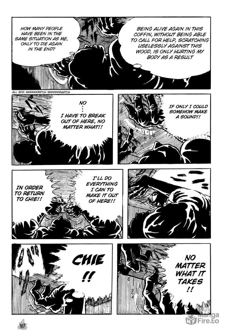 Read Orochi: Blood chapter 2 image 74 on Lezhin