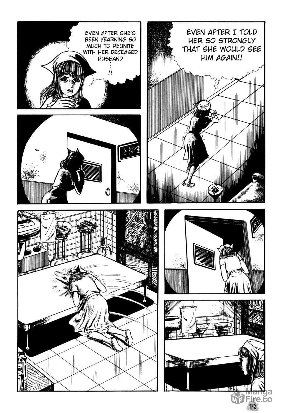 Read Orochi: Blood chapter 2 image 79 on Lezhin