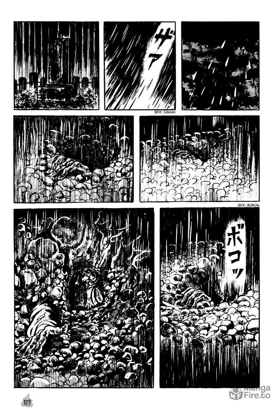 Read Orochi: Blood chapter 2 image 80 on Lezhin