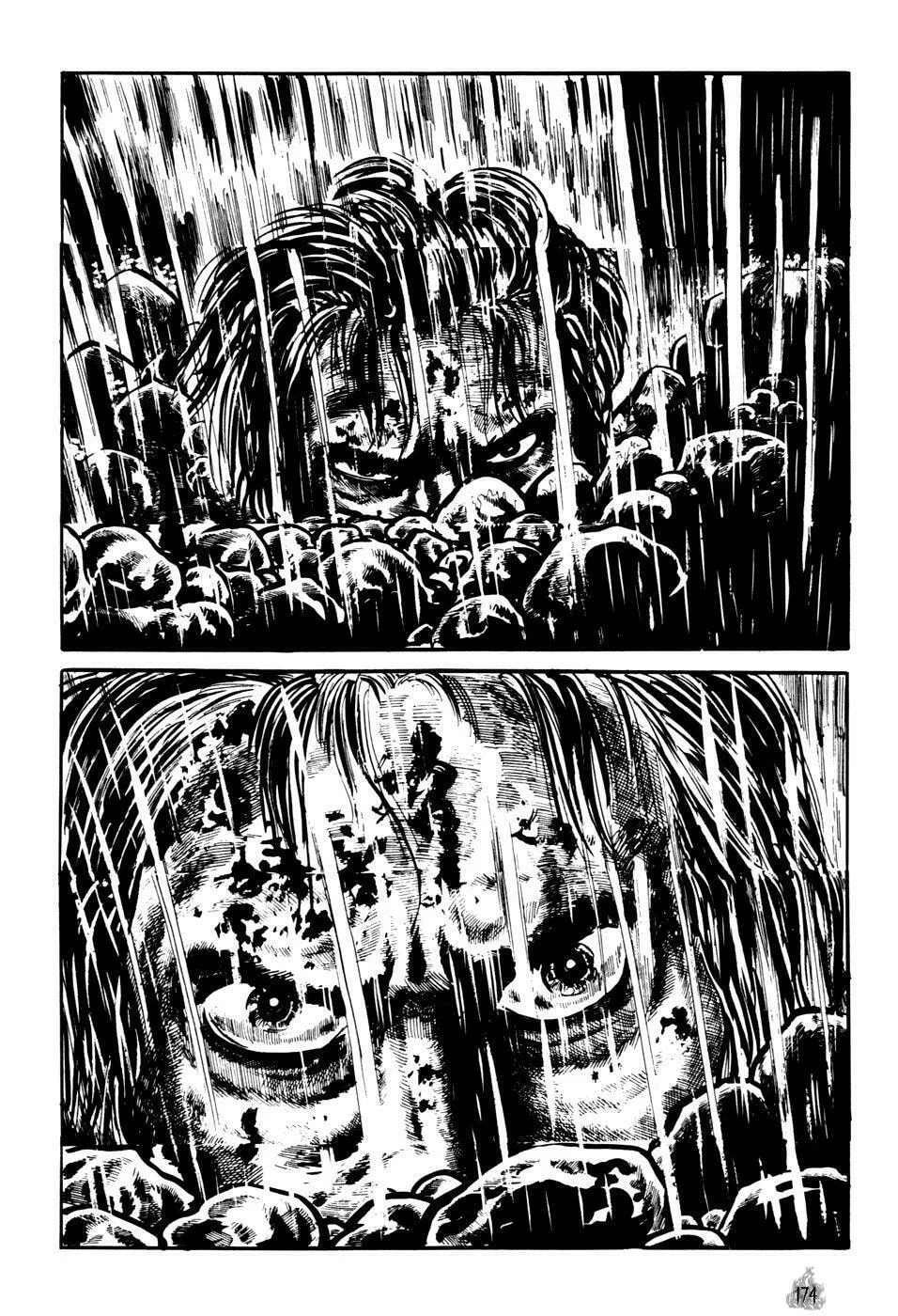 Read Orochi: Blood chapter 2 image 81 on Lezhin