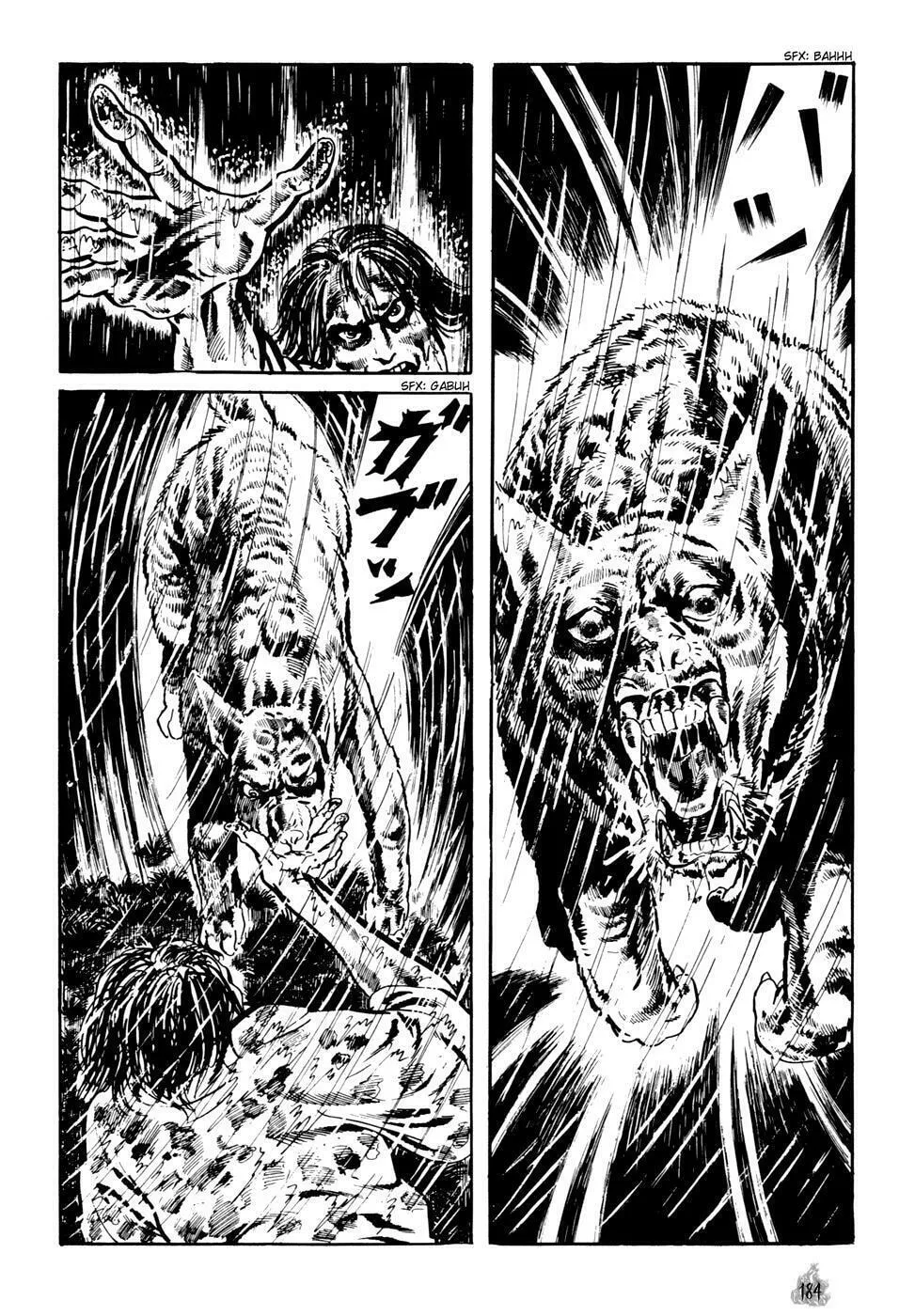 Read Orochi: Blood chapter 2 image 91 on Lezhin