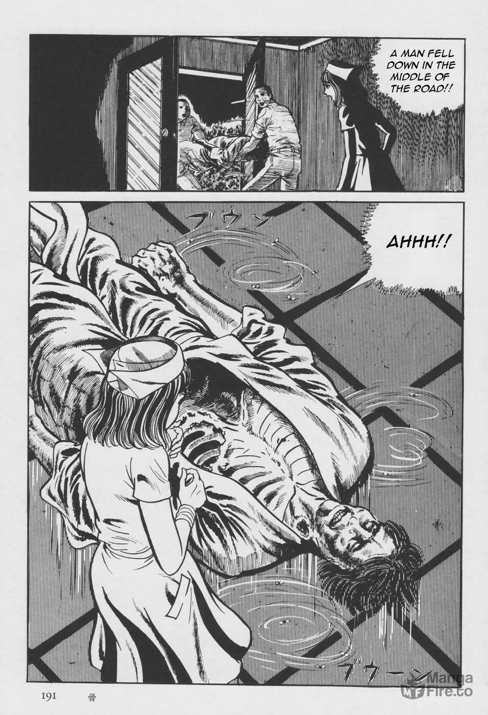 Read Orochi: Blood chapter 2 image 98 on Lezhin