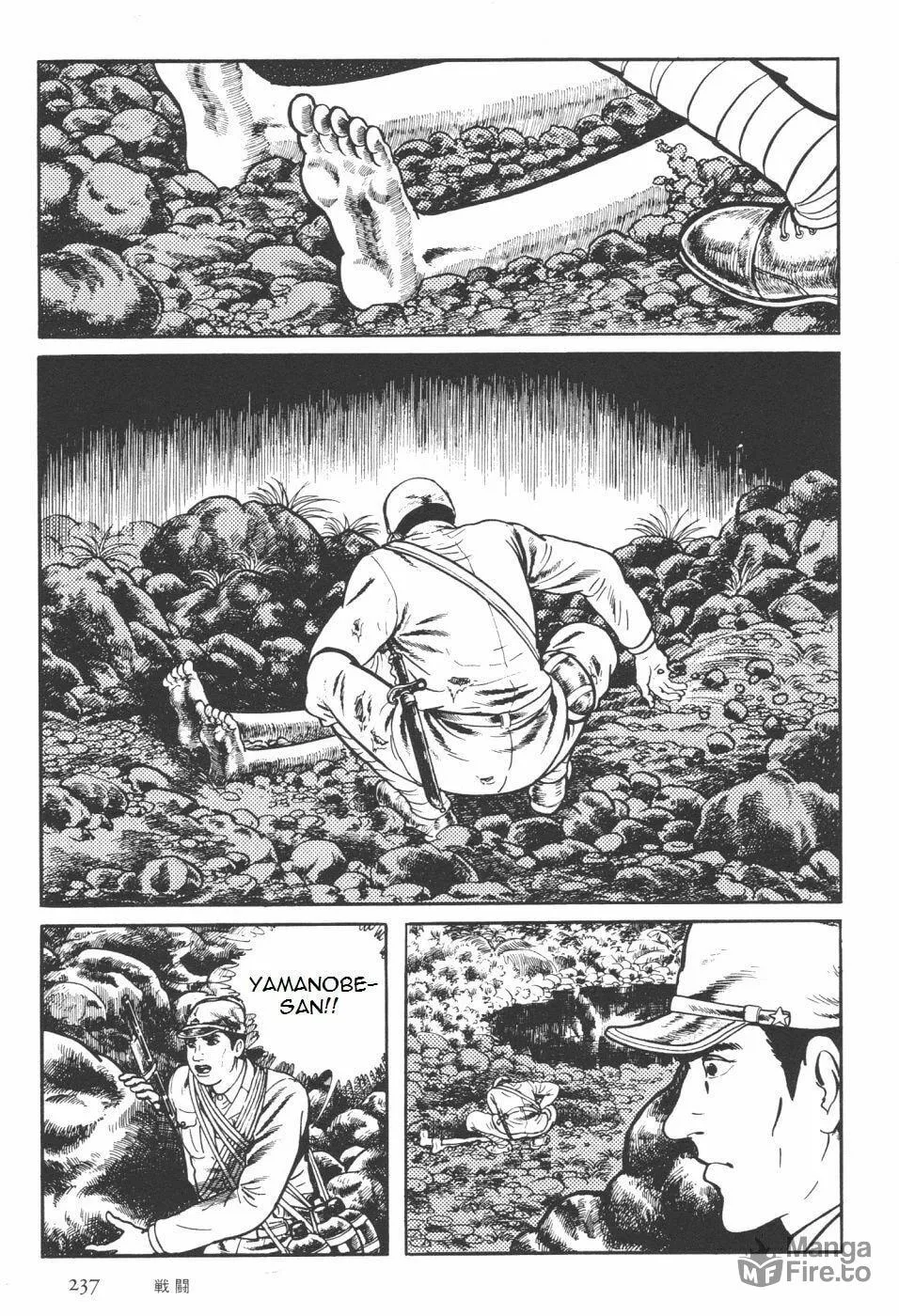 Read Orochi: Blood chapter 7.1 image 104 on Lezhin