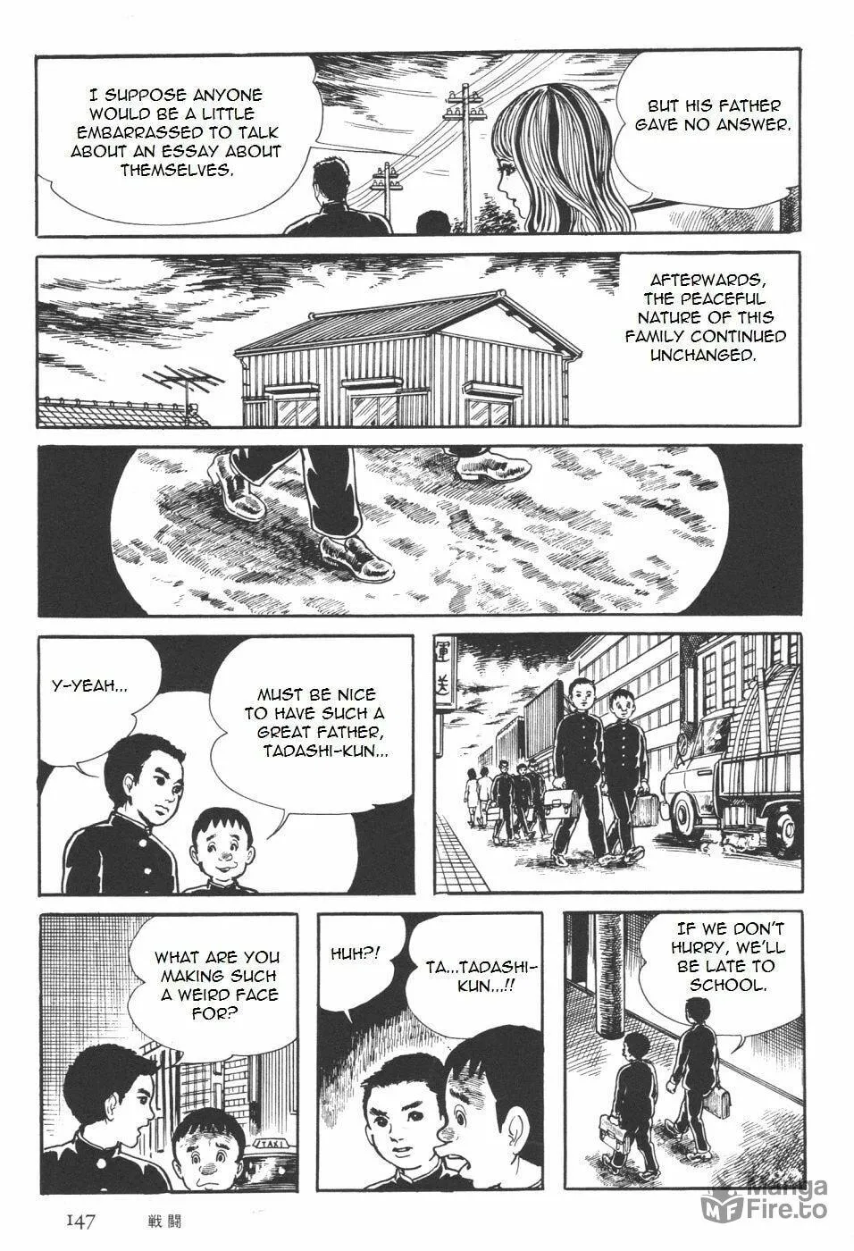 Read Orochi: Blood chapter 7.1 image 14 on Lezhin