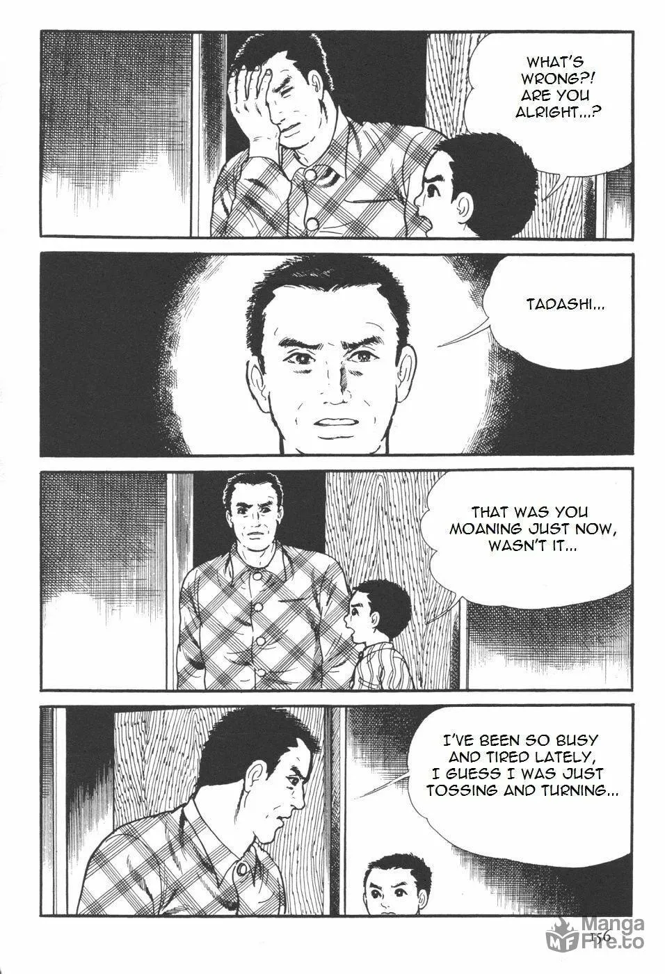 Read Orochi: Blood chapter 7.1 image 23 on Lezhin