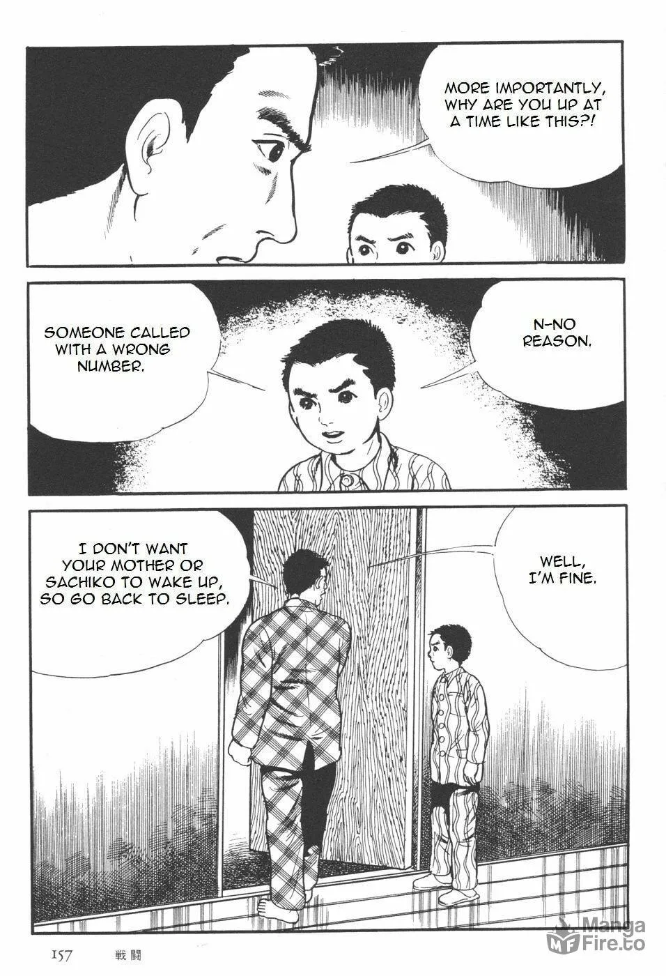 Read Orochi: Blood chapter 7.1 image 24 on Lezhin