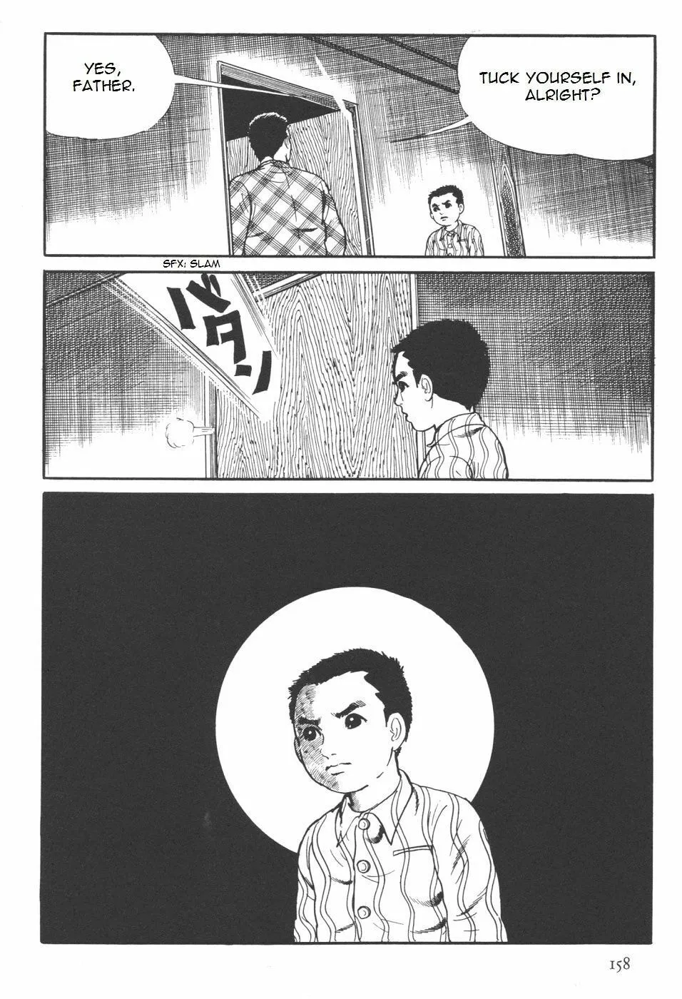 Read Orochi: Blood chapter 7.1 image 25 on Lezhin