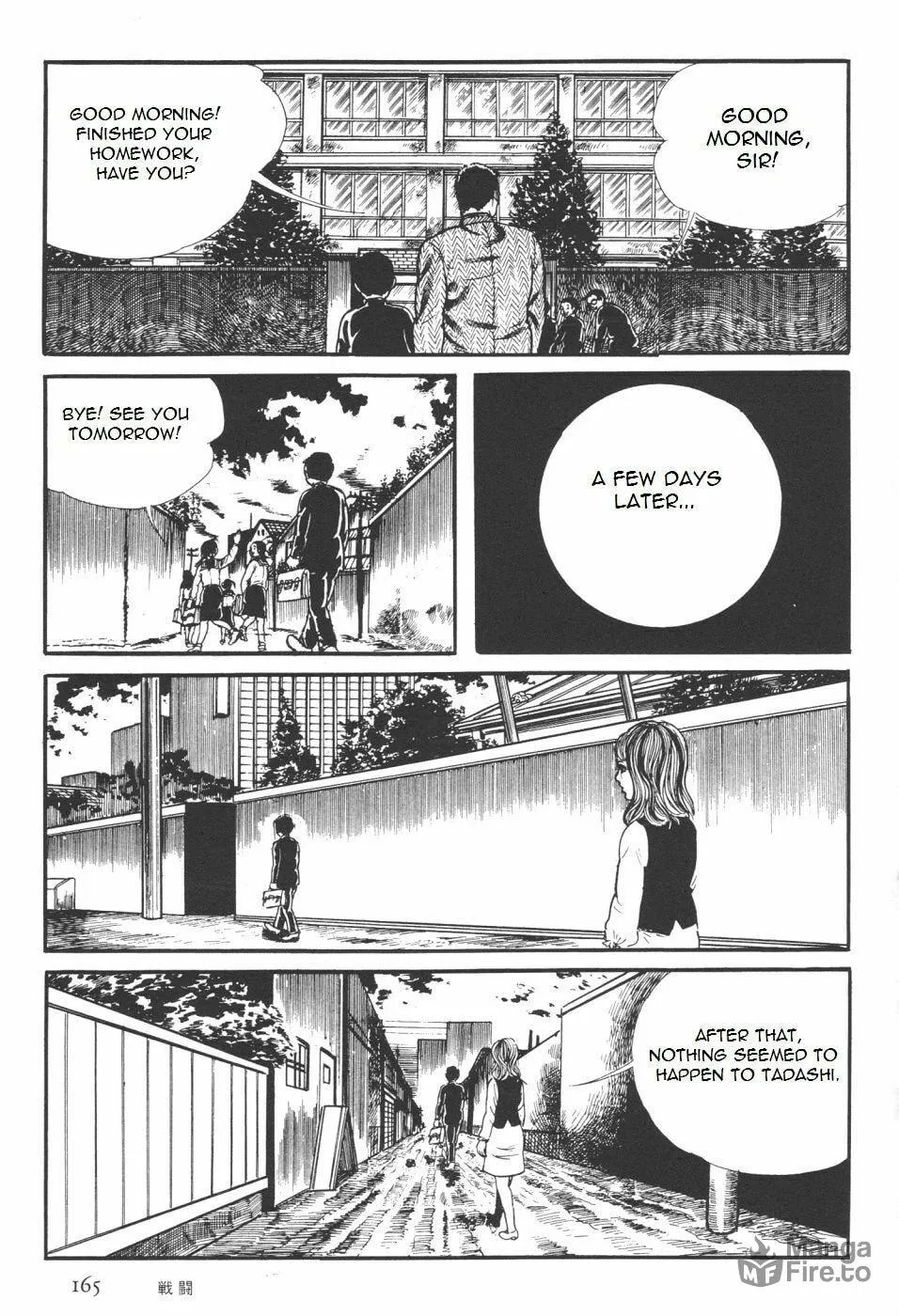 Read Orochi: Blood chapter 7.1 image 32 on Lezhin