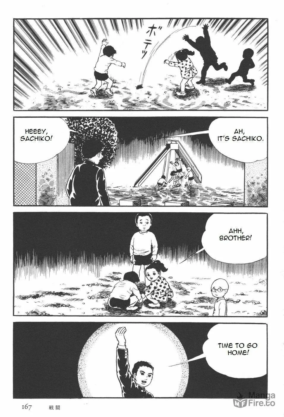 Read Orochi: Blood chapter 7.1 image 34 on Lezhin