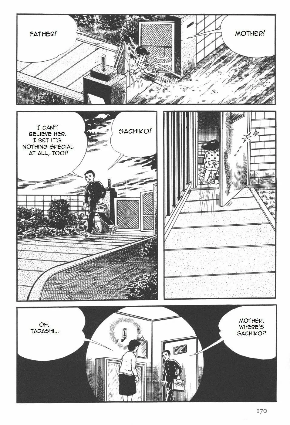 Read Orochi: Blood chapter 7.1 image 37 on Lezhin