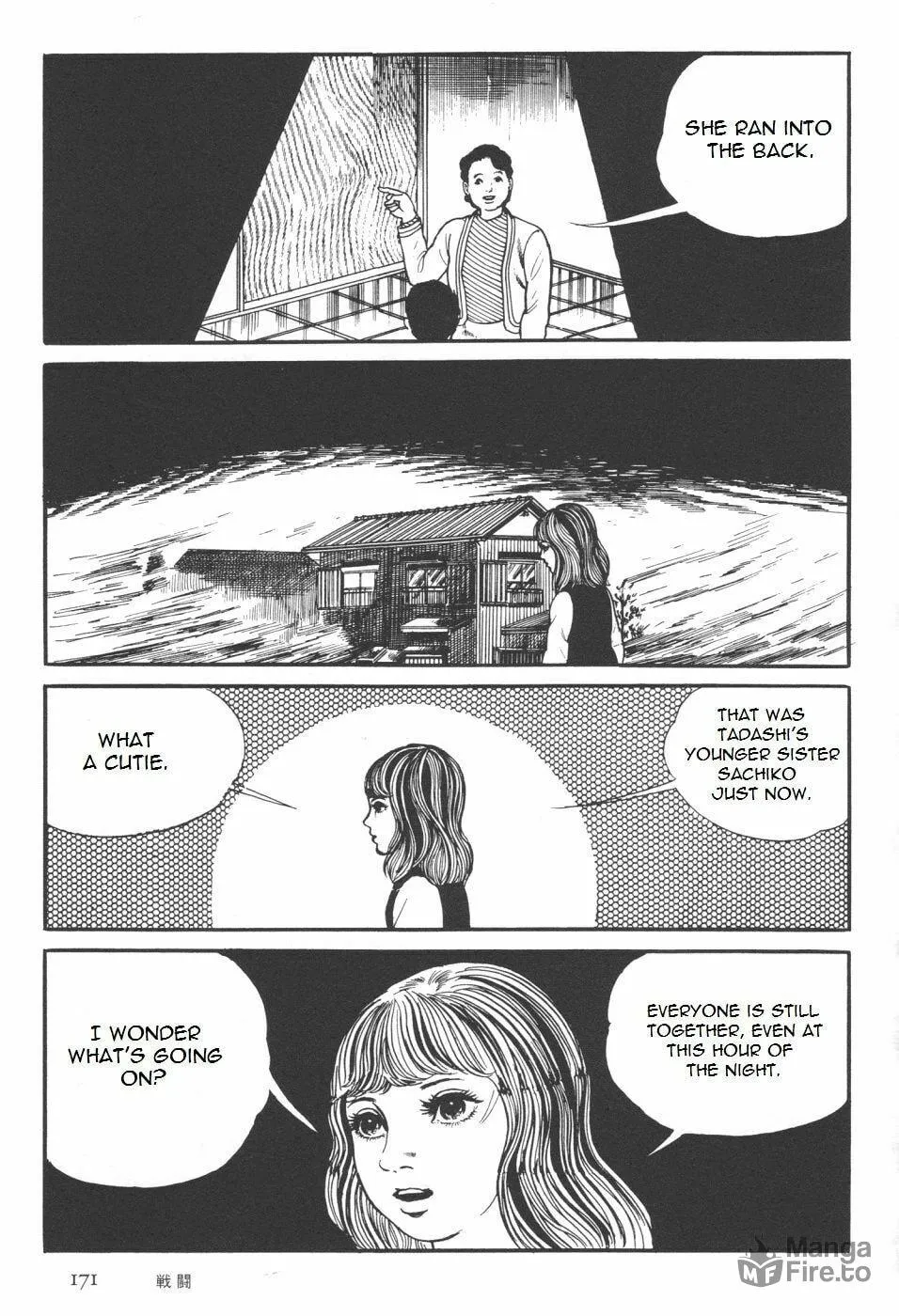 Read Orochi: Blood chapter 7.1 image 38 on Lezhin