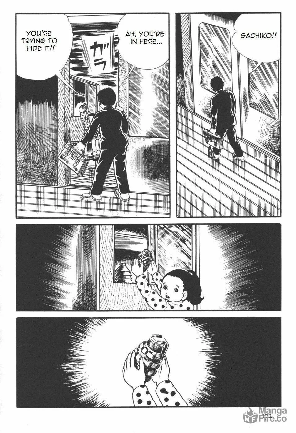 Read Orochi: Blood chapter 7.1 image 39 on Lezhin