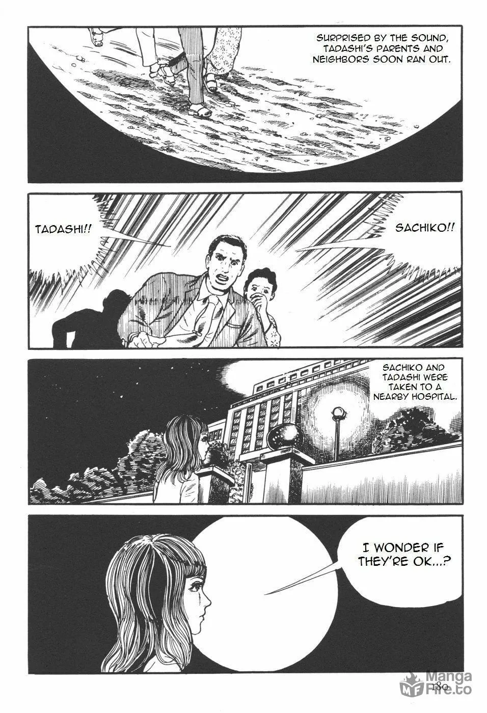 Read Orochi: Blood chapter 7.1 image 47 on Lezhin